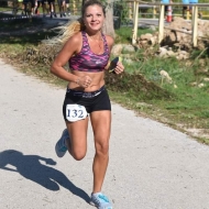 ΕΛΕΝΗ ΜΠΙΣΚΑ