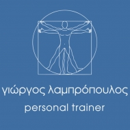 Γιώργος Λαμπρόπουλος