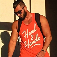 Τζανης Λειβαδης