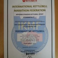 Pentathlon 08_03_20.jpg